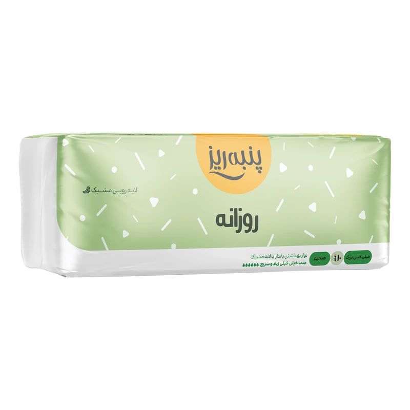 Ruzane-xxl-moshabak-zakhim