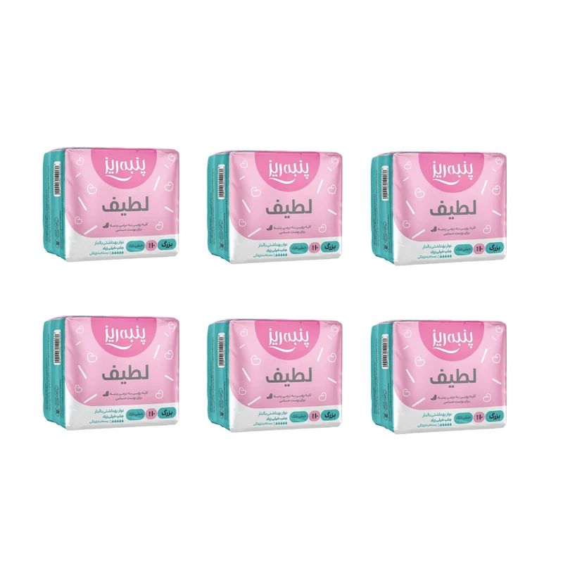 6baste-kheilinazok-latif