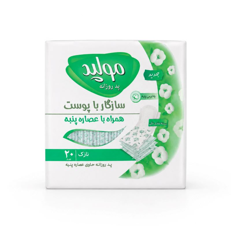 molped-daily