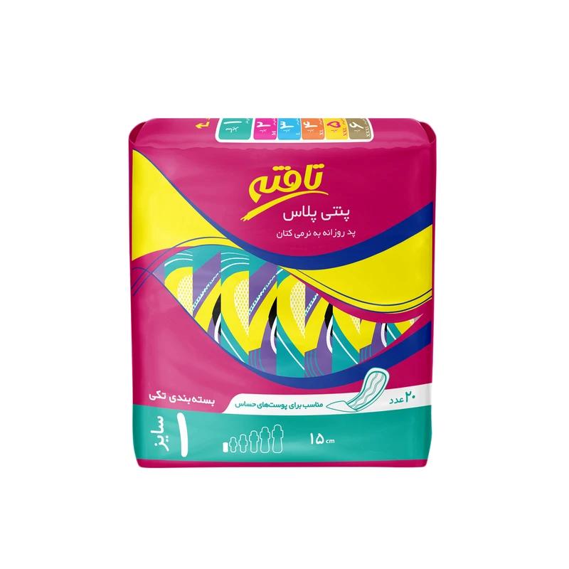 panti-plus