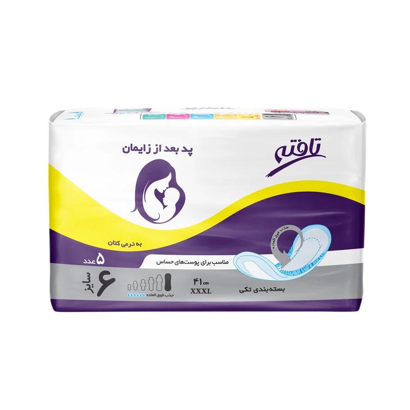 size 6 tafteh